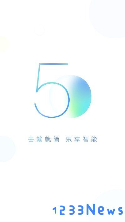 小度蓝牙app