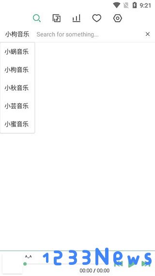 洛雪音乐助手教程