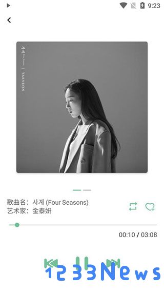 洛雪音乐助手教程