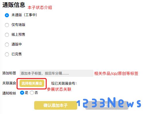 cpp无差别官方安卓下载教程