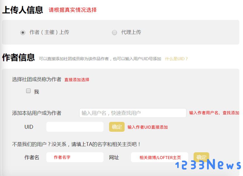cpp无差别官方安卓下载教程