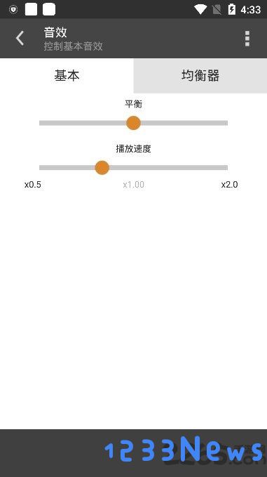 aimp安卓中文版下载2025