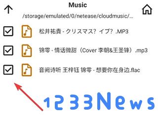 aimp添加音乐方法