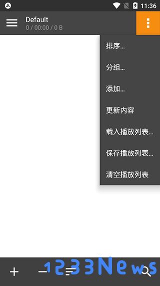 aimp使用方法