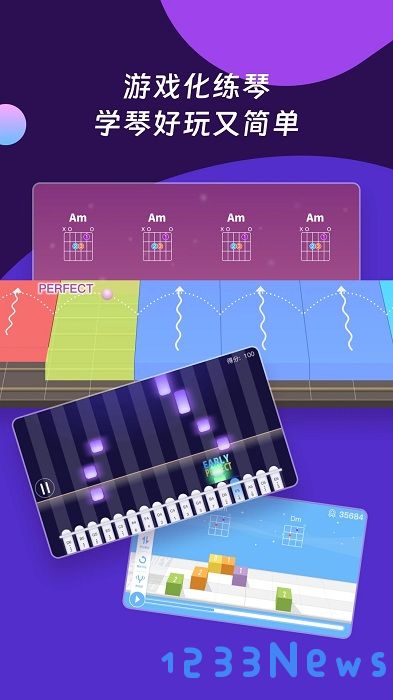 ai音乐学院下载安装