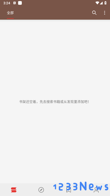 阅读3.0app官方下载