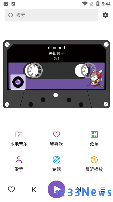 白雪音乐软件下载