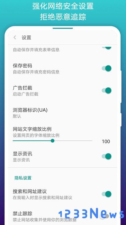 阅站漫画app下载安装最新版