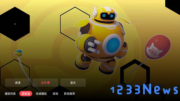 华数tv电视版使用方法