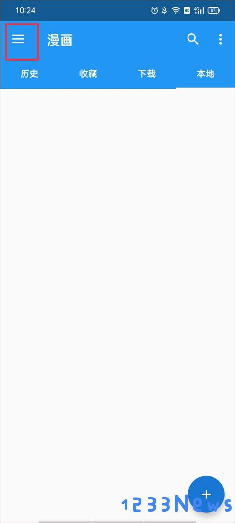 cimoc漫画最新版添加图源网址教程