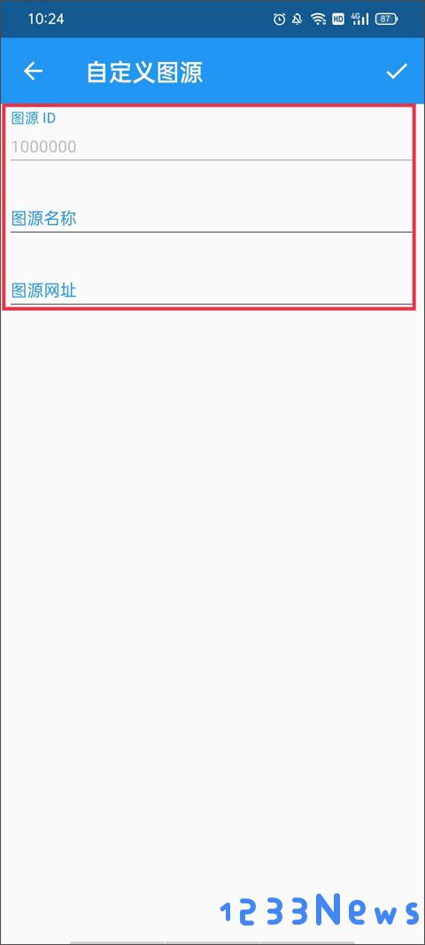 cimoc漫画最新版添加图源网址教程