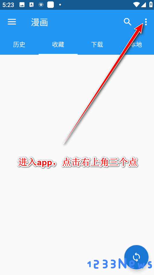 cimoc漫画如何添加标签