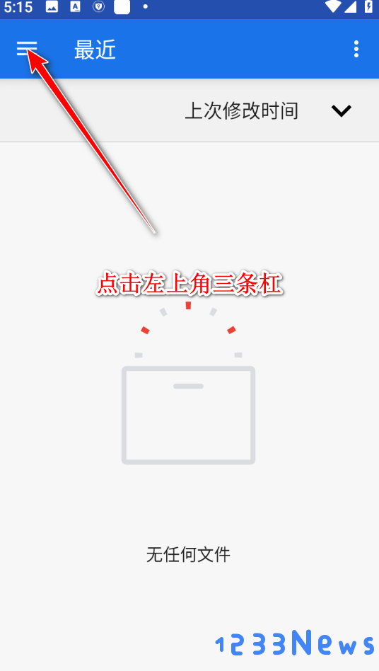 cimoc如何导入本地漫画
