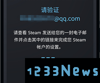 steam注册教程