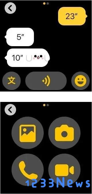 微信儿童手表版app使用教程