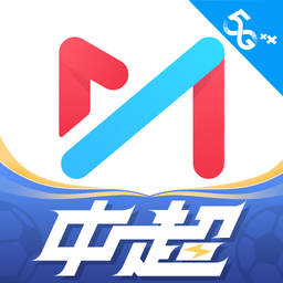 咪咕视频体育直播app