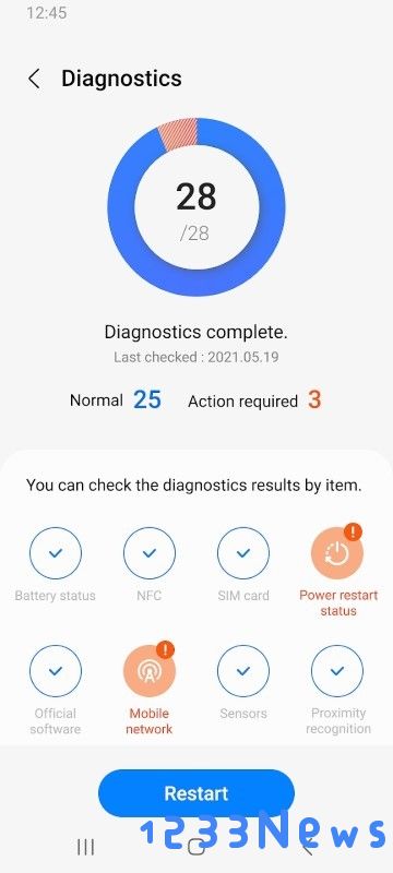 盖乐世社区国际版app下载
