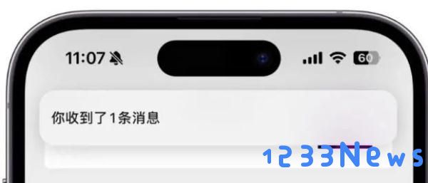 微信8.0版本亮点