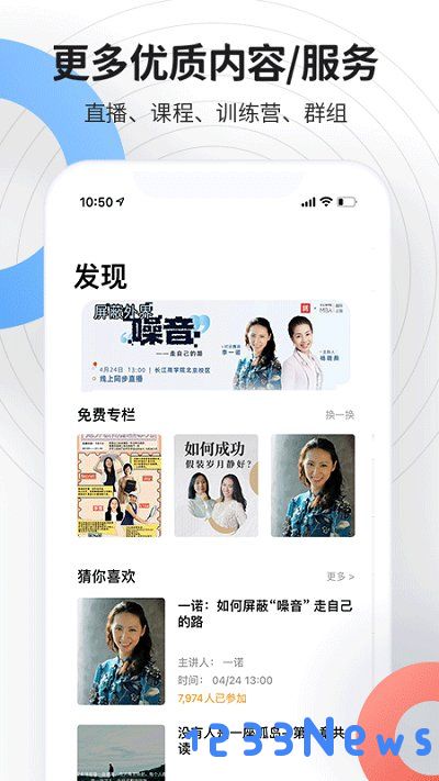 磁场软件下载