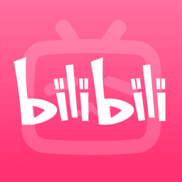 bilibili哔哩哔哩免费安装app