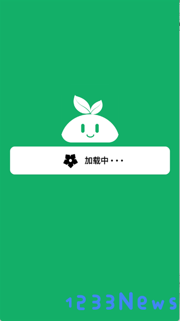 紫树视频首页