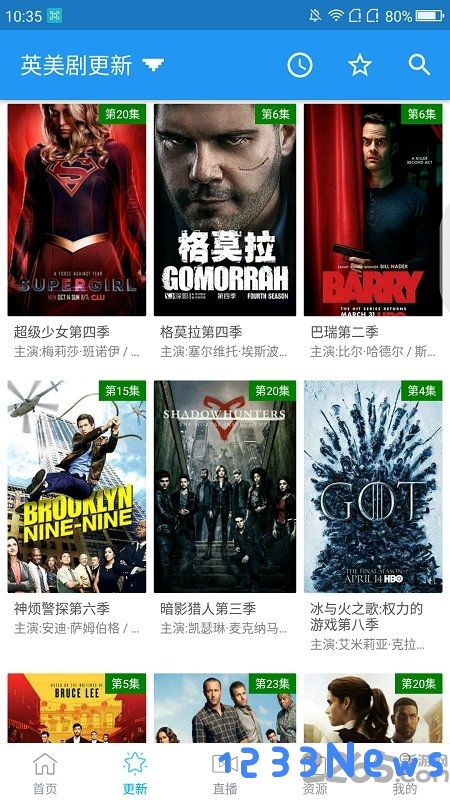鲸看看安卓版下载安装