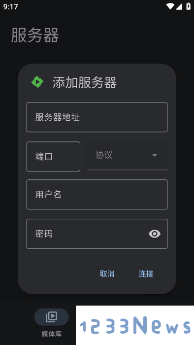 yamby官方下载