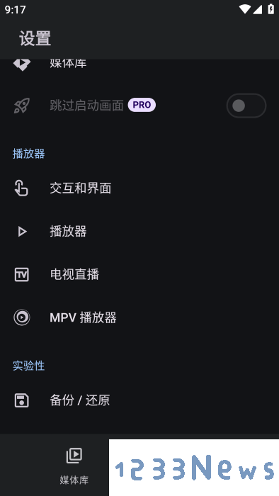 yamby官方下载