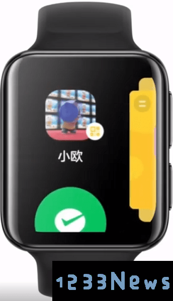 微信儿童版下载安装