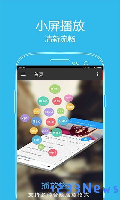 西瓜影音app