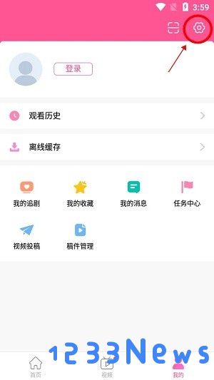 韩小圈app青少年模式启动教程