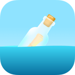 遇见漂流瓶app最新版本