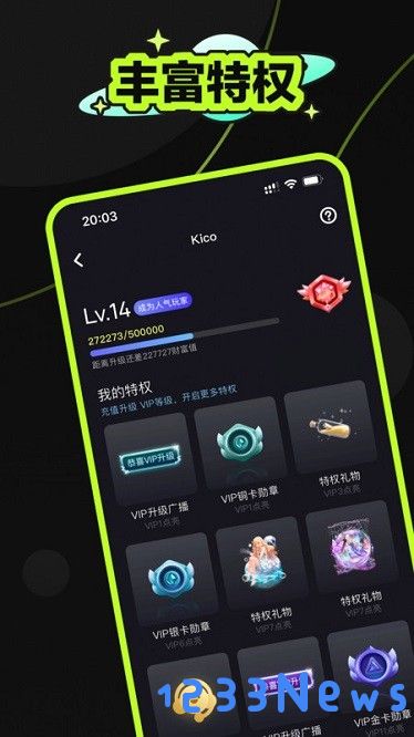 鱼鱼星球官方正版下载
