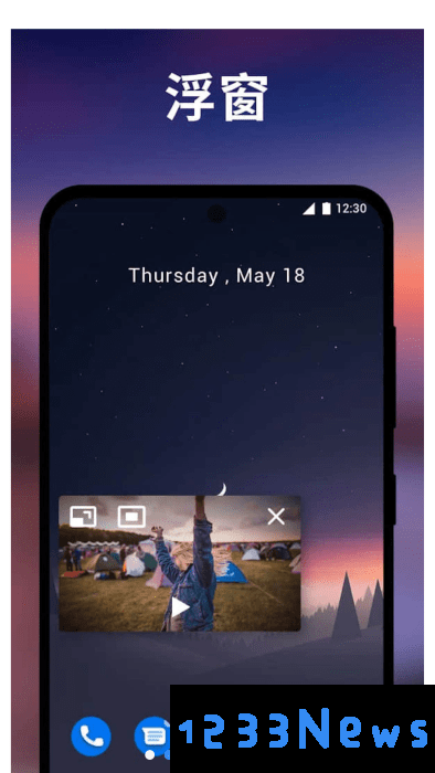 xplayer安卓版下载