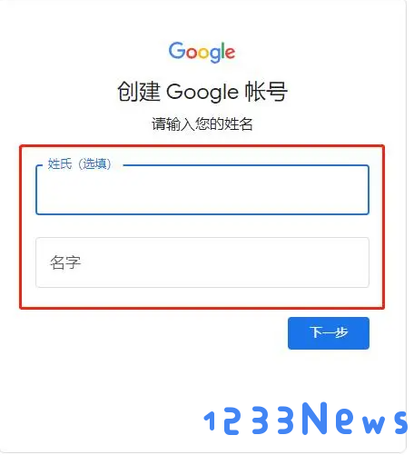 国际版爱奇艺会员怎么购买