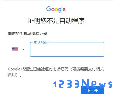 国际版爱奇艺会员怎么购买