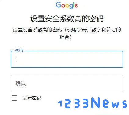 国际版爱奇艺会员怎么购买