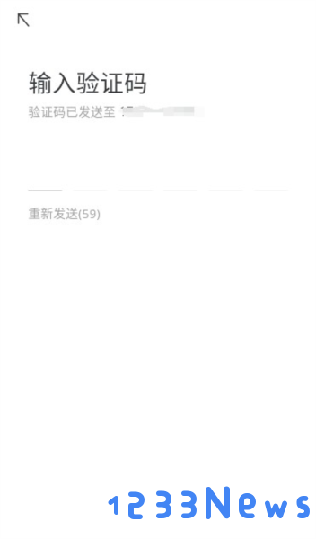oopz官方手机版