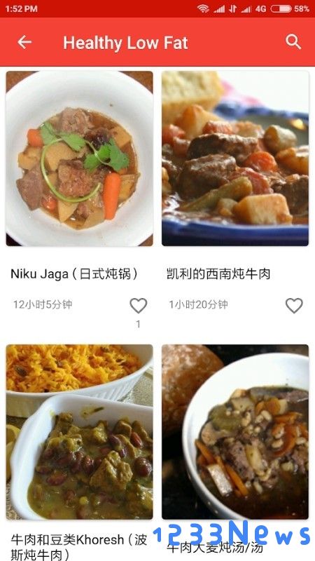沙拉食谱最新版下载