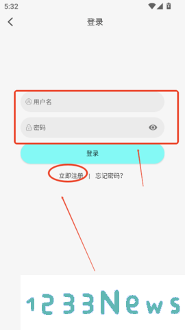 次元派对app怎么注册账号