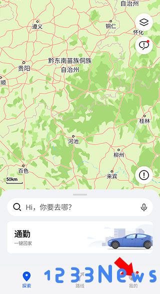 petal maps语音开启方法