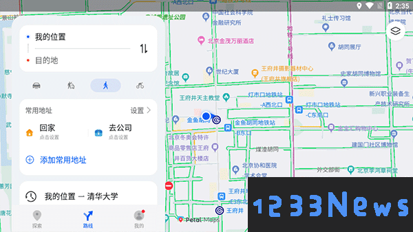 petal maps常用地址设置方法
