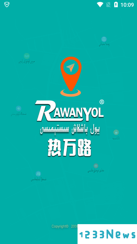 RawanYol地图下载