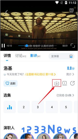 多剧视频缓存视频方法