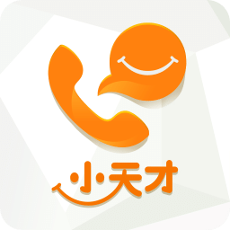 小天才app官方