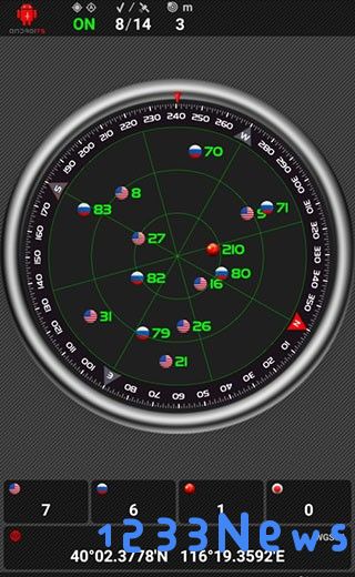 androits gps test pro手机版