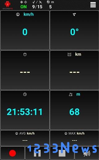 androits gps test pro北斗中文版