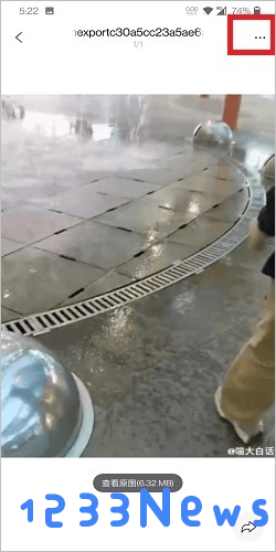 阿里云盘资源下载教程