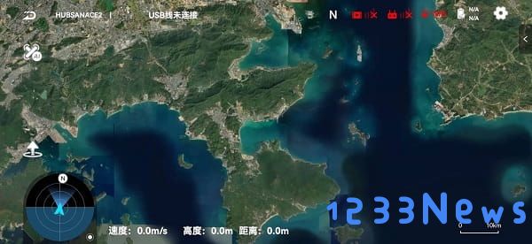 hubsan3软件使用教程