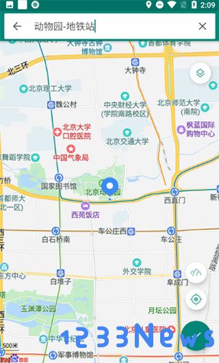 fake location使用教程